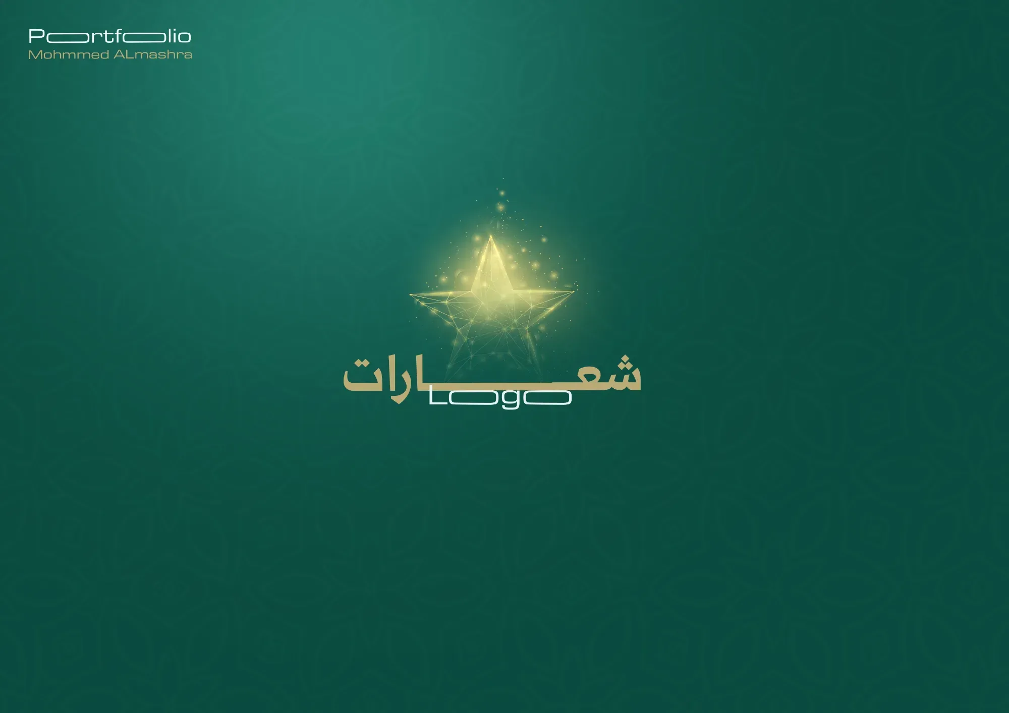 سوشيال مييا 3